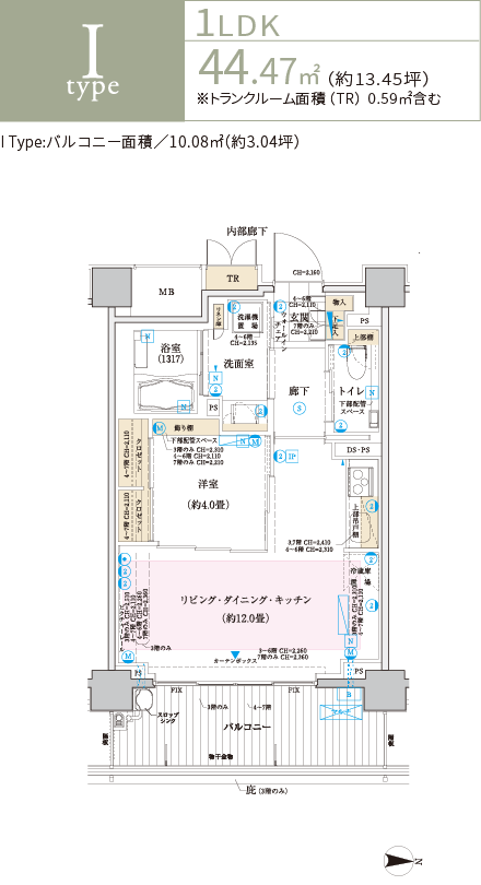 京王の介護付有料老人ホーム アリスタージュ経堂 世田谷